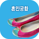 ȥ�α��ձ���